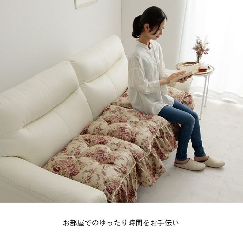 オリビア BR 55×110cm