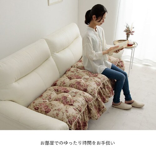 オリビア BR 55×160cm