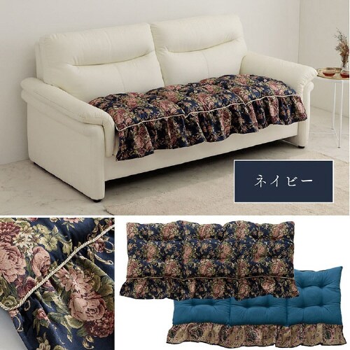 オリビア NV 55×160cm