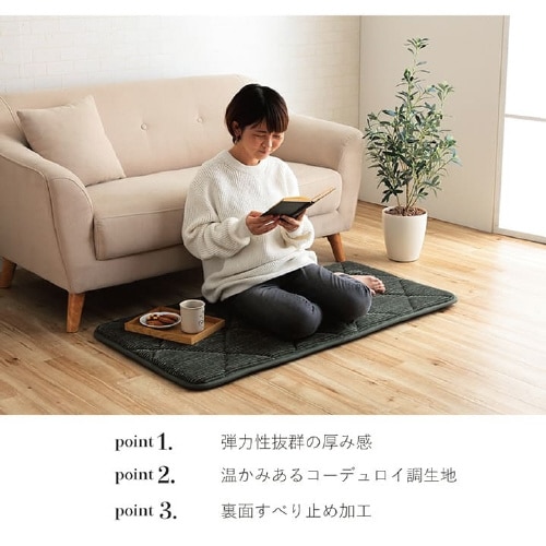 グランド BR 60×60cm