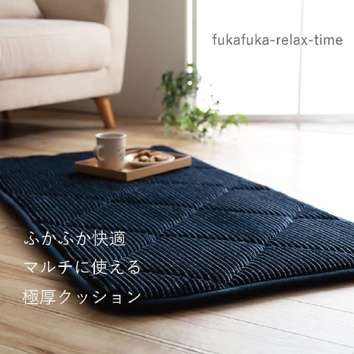 グランド GN 60×60cm