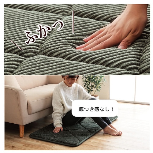 グランド NV 60×60cm