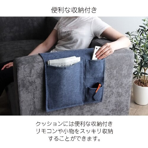 ステイル GY R20×40cm