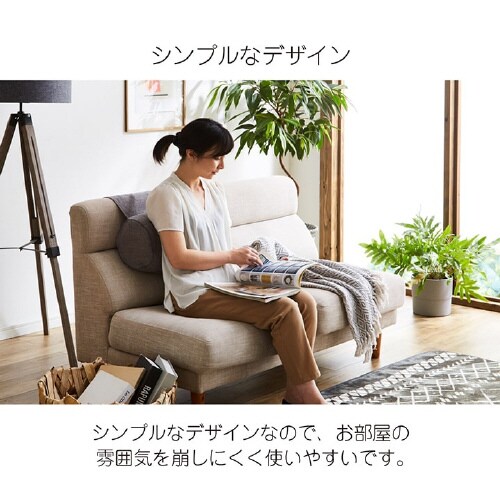 ステイル GY R20×40cm