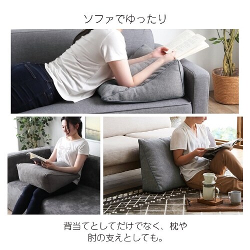 ステイル GY 20×100×45cm