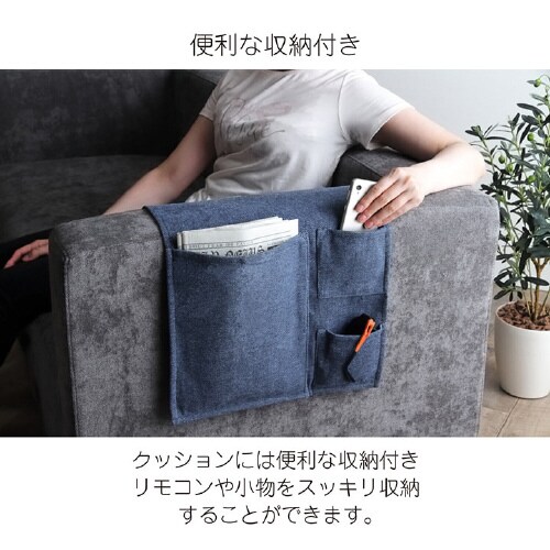 ステイル GY 20×20×40cm