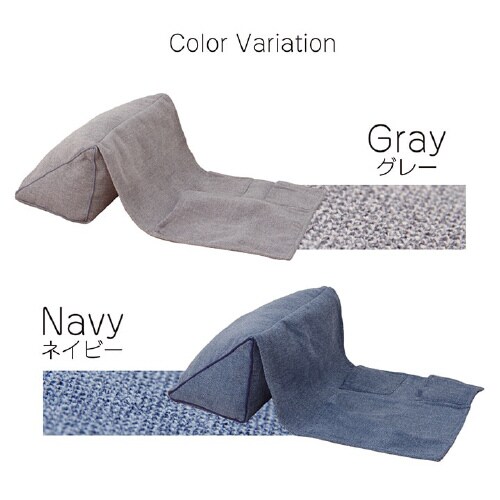 ステイル GY 20×20×40cm