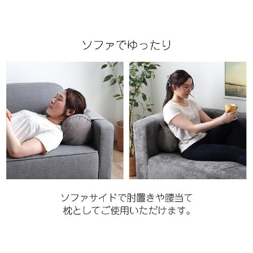 ステイル NV R20×40cm