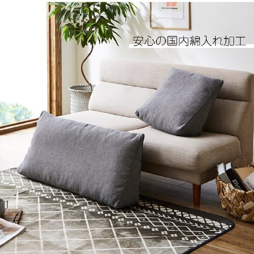 ステイル NV 20×100×45cm