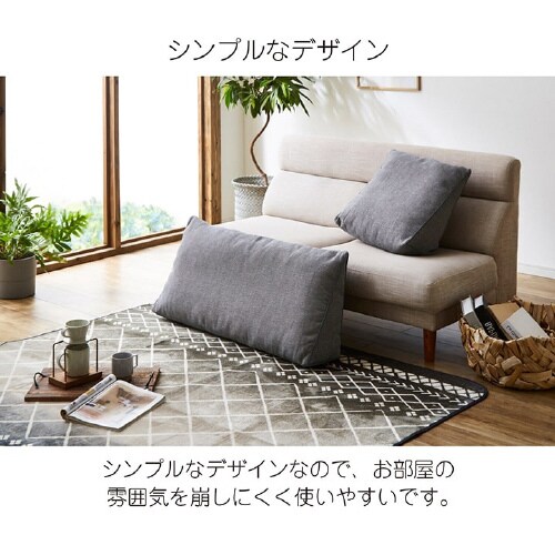 ステイル NV 20×100×45cm