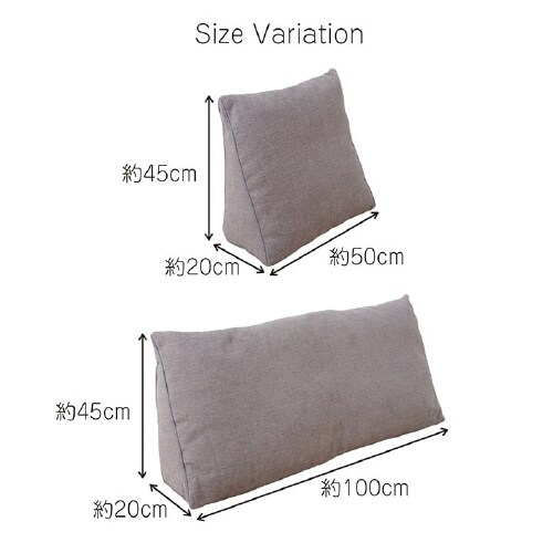 ステイル NV 20×100×45cm