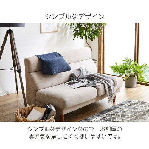 ステイル NV 20×20×40cm