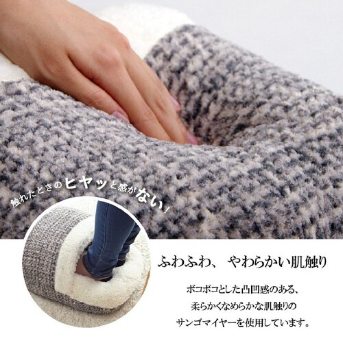 ノート BE 35×40cm