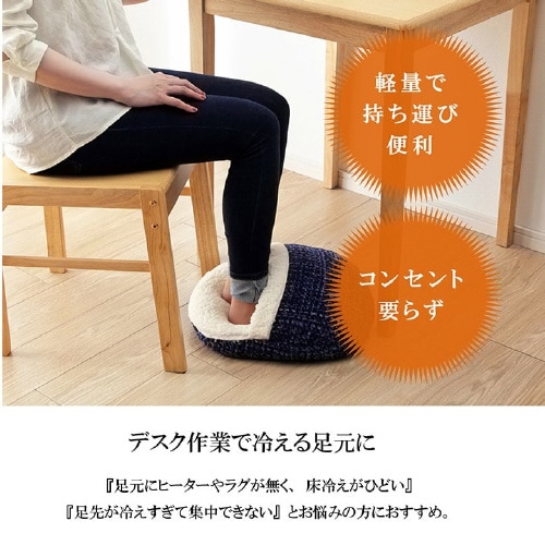 ノート BE 35×40cm