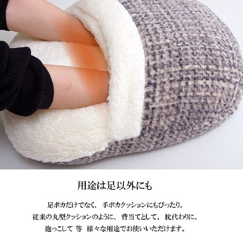 ノート BE 35×40cm