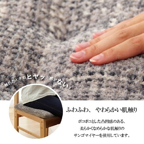 ノート BR 40×40cm 2P