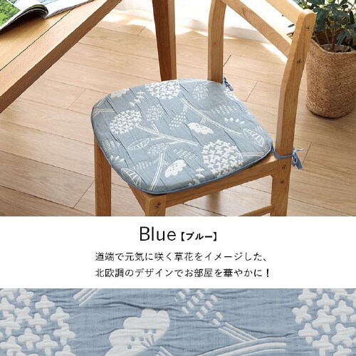 ポルク BL 43×41cm