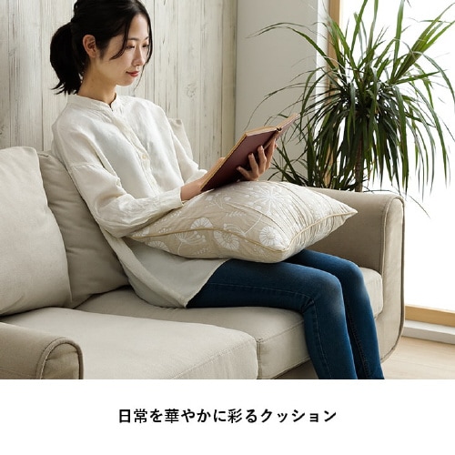 ポルク BL 43×43cm