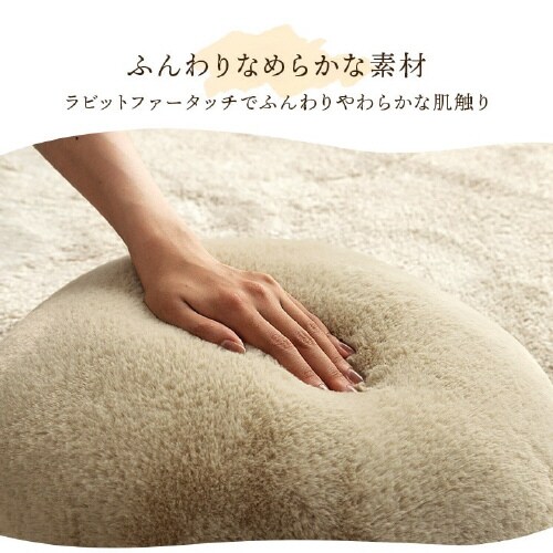 アトレ GY 40R×5cm