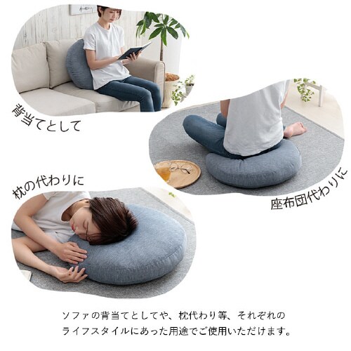 フロスト GY 50cm丸