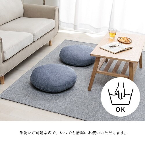 フロスト GY 50cm丸