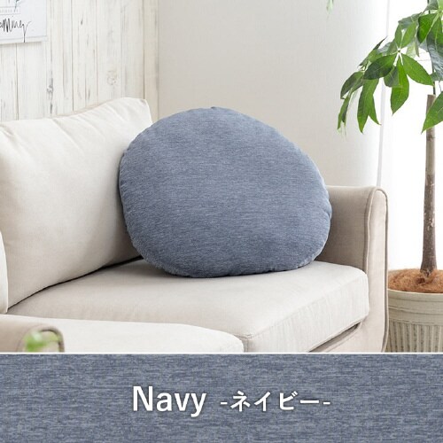 フロスト GY 50cm丸