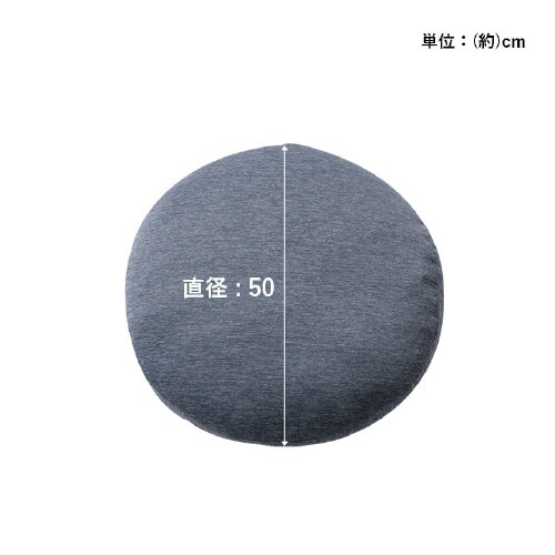 フロスト GY 50cm丸