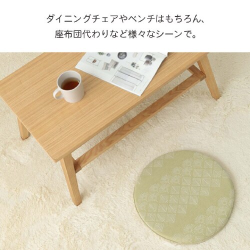 マスクロス BE 40cm丸