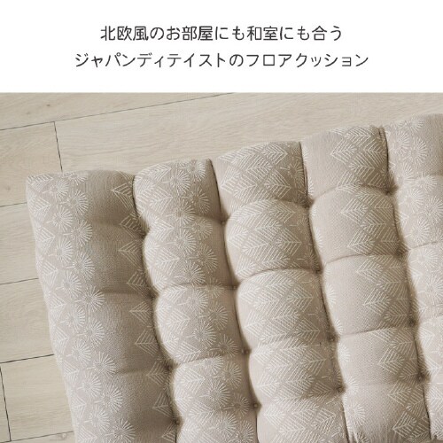 マスクロス BE 60×110cm