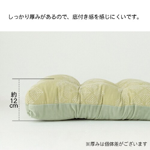 マスクロス BE 60×110cm