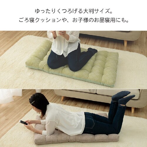 マスクロス BE 60×110cm