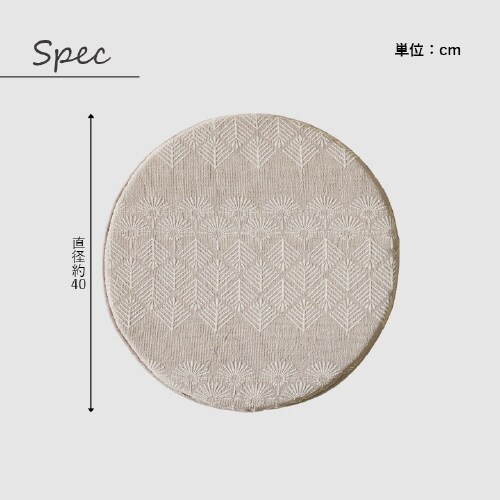 マスクロス GN 40cm丸