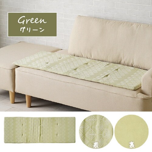 マスクロス GN 45×120cm