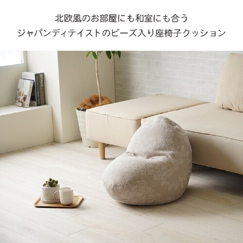 マスクロス GN 50×50cm