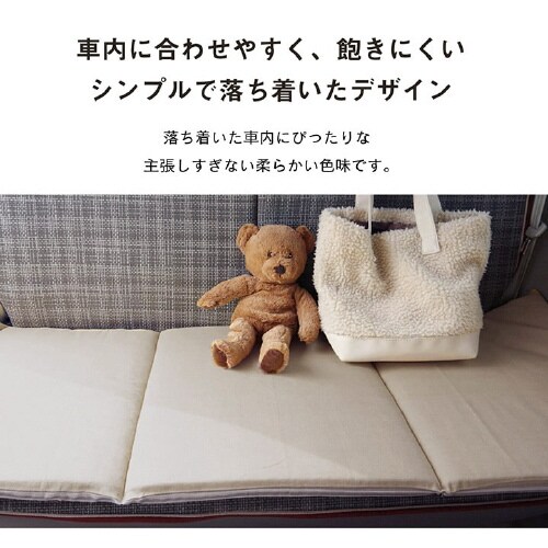 クララ BE 43×118cm