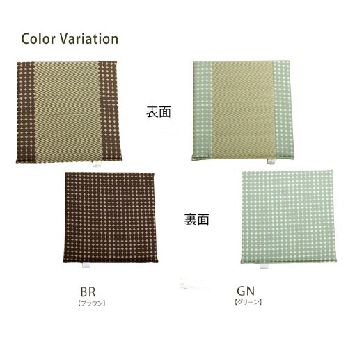 マーブル BR 43×41cm