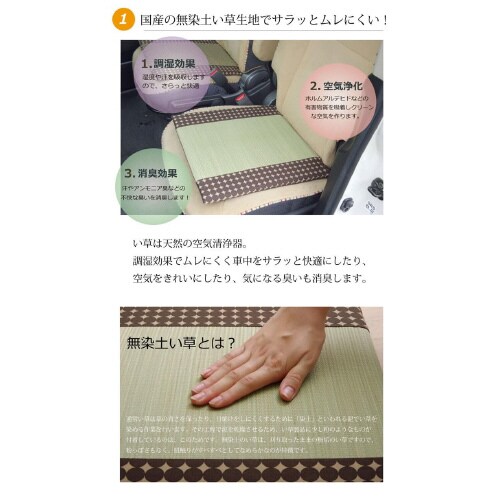 マーブル BR 43×41cm