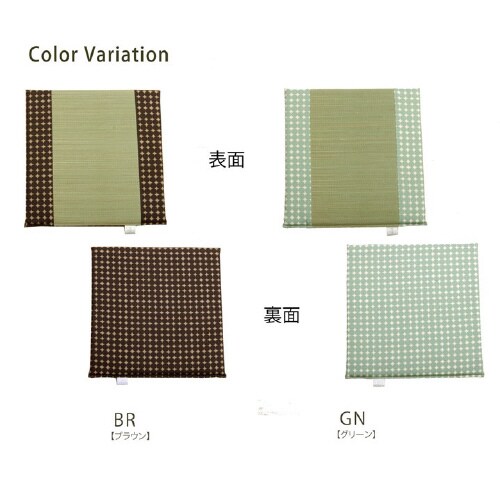 マーブル BR 43×41cm