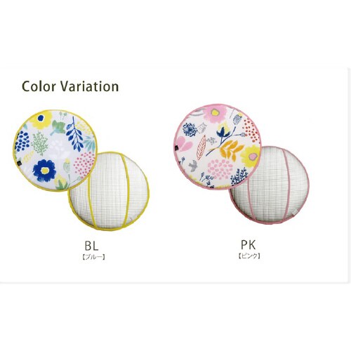 ミルカ BL 43cm丸