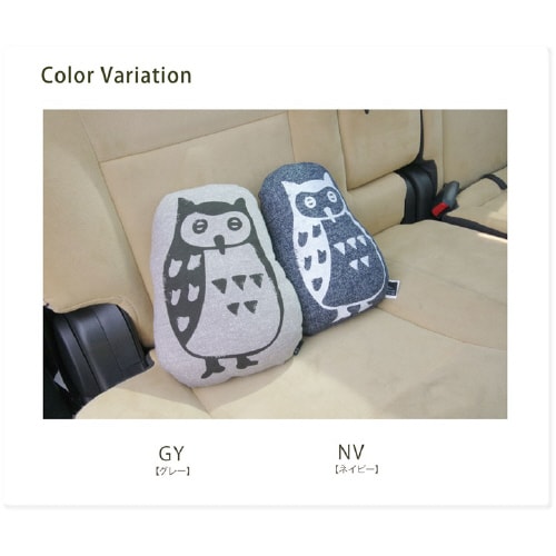 ルース NV 28×20cm