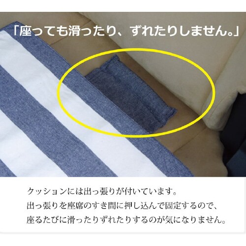 ロカ BE 40×40×4cm