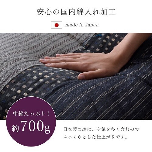 ゆかり BR 55×59cm 5P