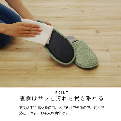 ベル BR L(25ー27cm相当)