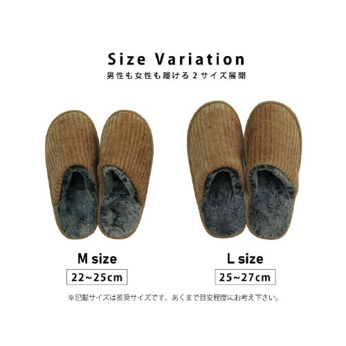 ベル GN M(22ー25cm相当)