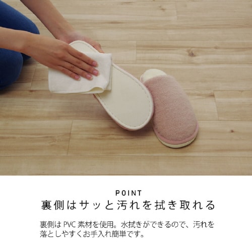 モエ1 PK M(22ー25cm相当)