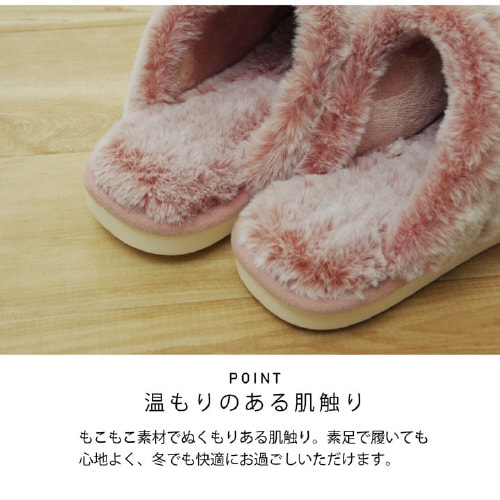 モエ2 GY(BR) M(22ー25cm相当)