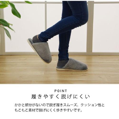 モエ2 GY(BR) M(22ー25cm相当)