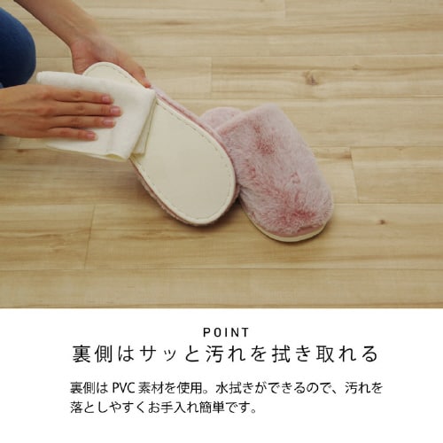 モエ2 GY(BR) M(22ー25cm相当)