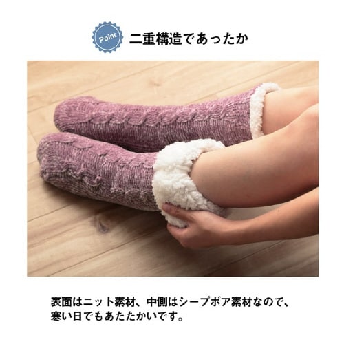 SOX−203 PU 22.5ー24.5cm