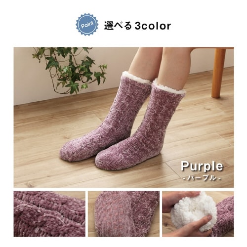 SOX−203 PU 22.5ー24.5cm